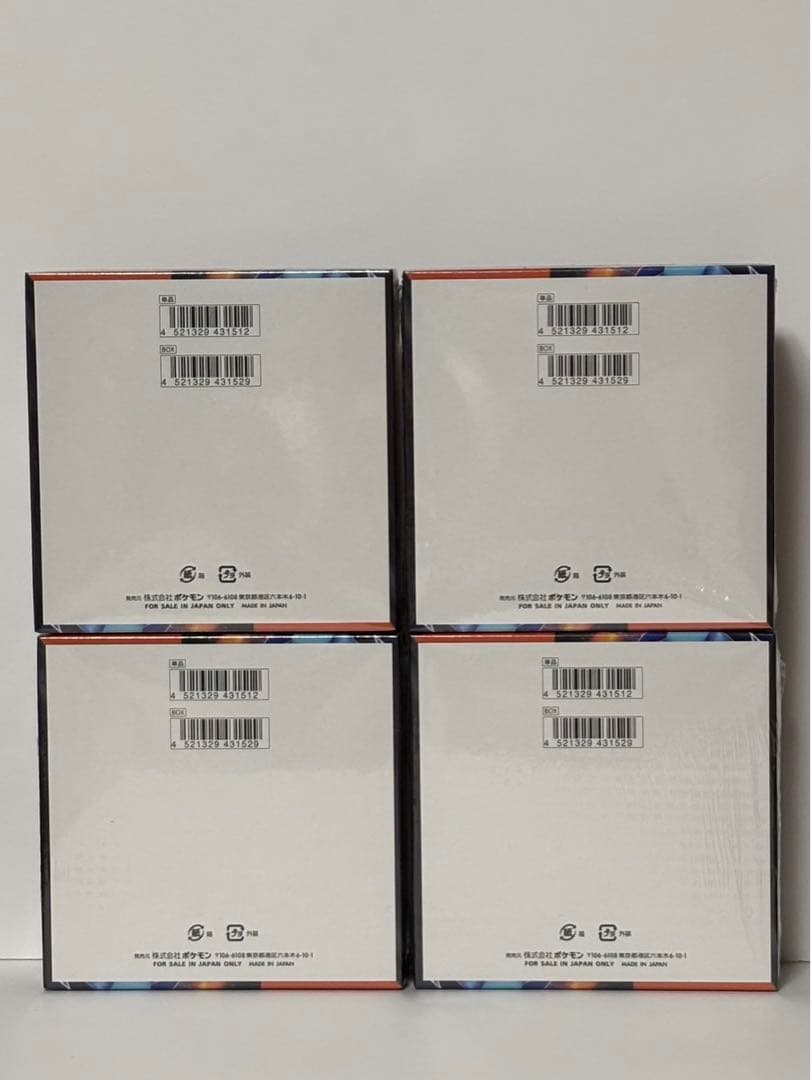 ポケモンカードインフェルノX 4BOXシュリンク付き