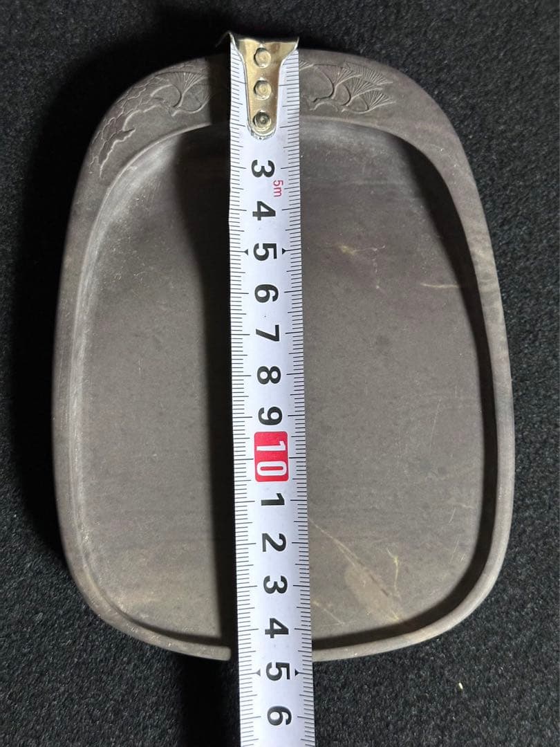 端渓硯 坑仔岩 青花 火捺 魚脳砕凍 臙脂暈 脂暈 あり 極上 572g唐木函