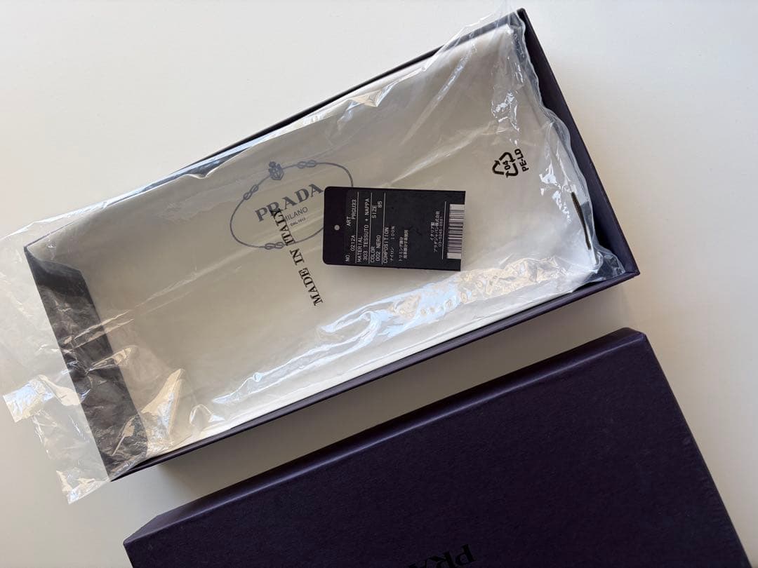 専用 PRADA Leather Gloves