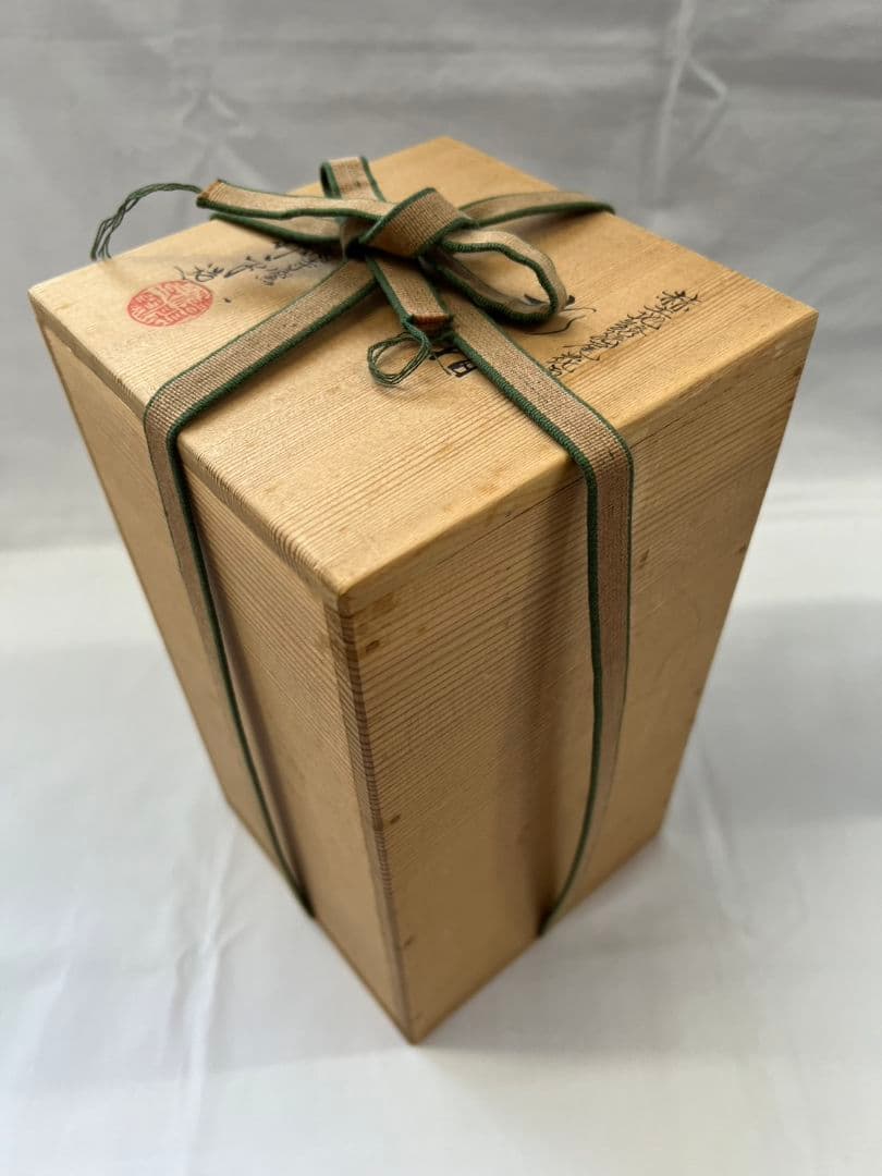 赫土地銹釉尾花画 水指 清閑寺窯 杉田祥平