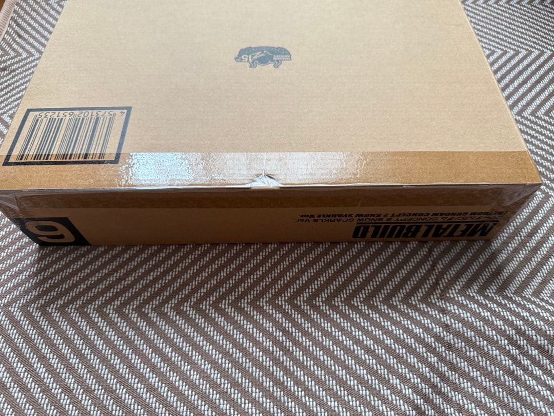 フリーダムガンダム CONCEPT 2  SPARKLE Ver.