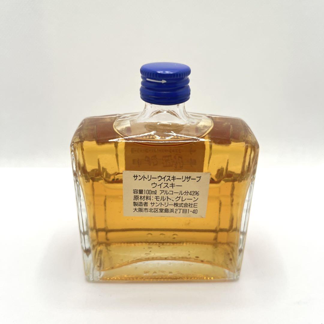 未開栓 山崎ウィスキー 10年グリーンラベル ミニボトル サントリー限定ピアノ型