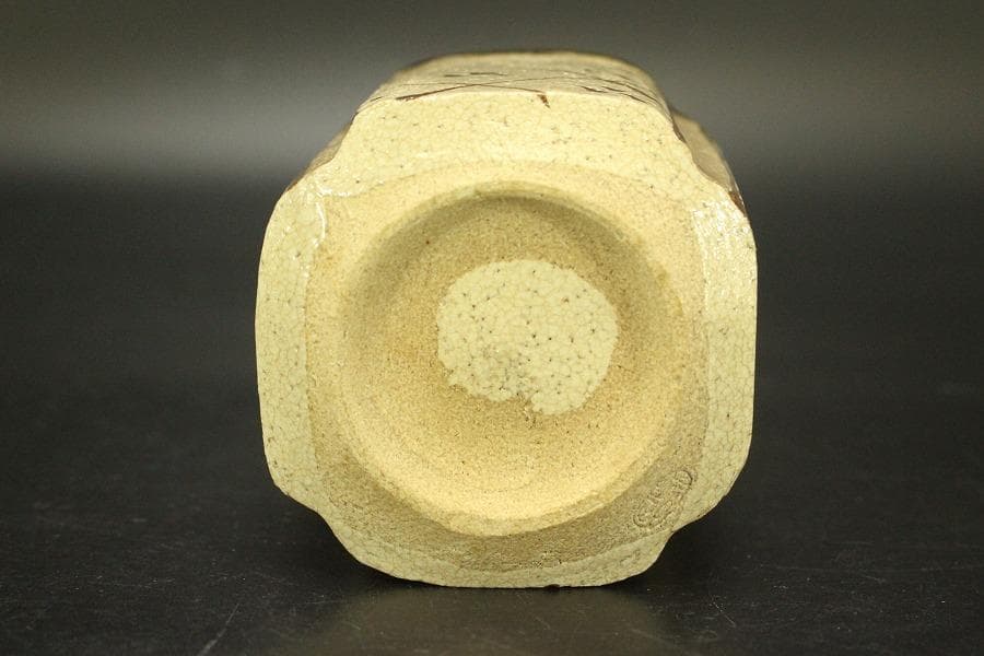 織部焼 筒 向付 瓢箪文様(メ1736)