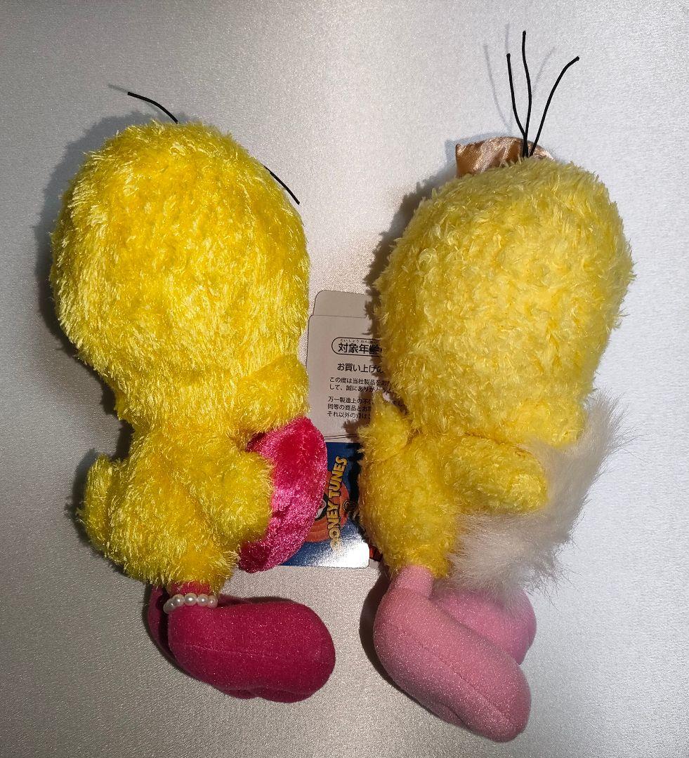 tweety　トゥイーティー　ぬいぐるみ 2種類セット　レア 希少