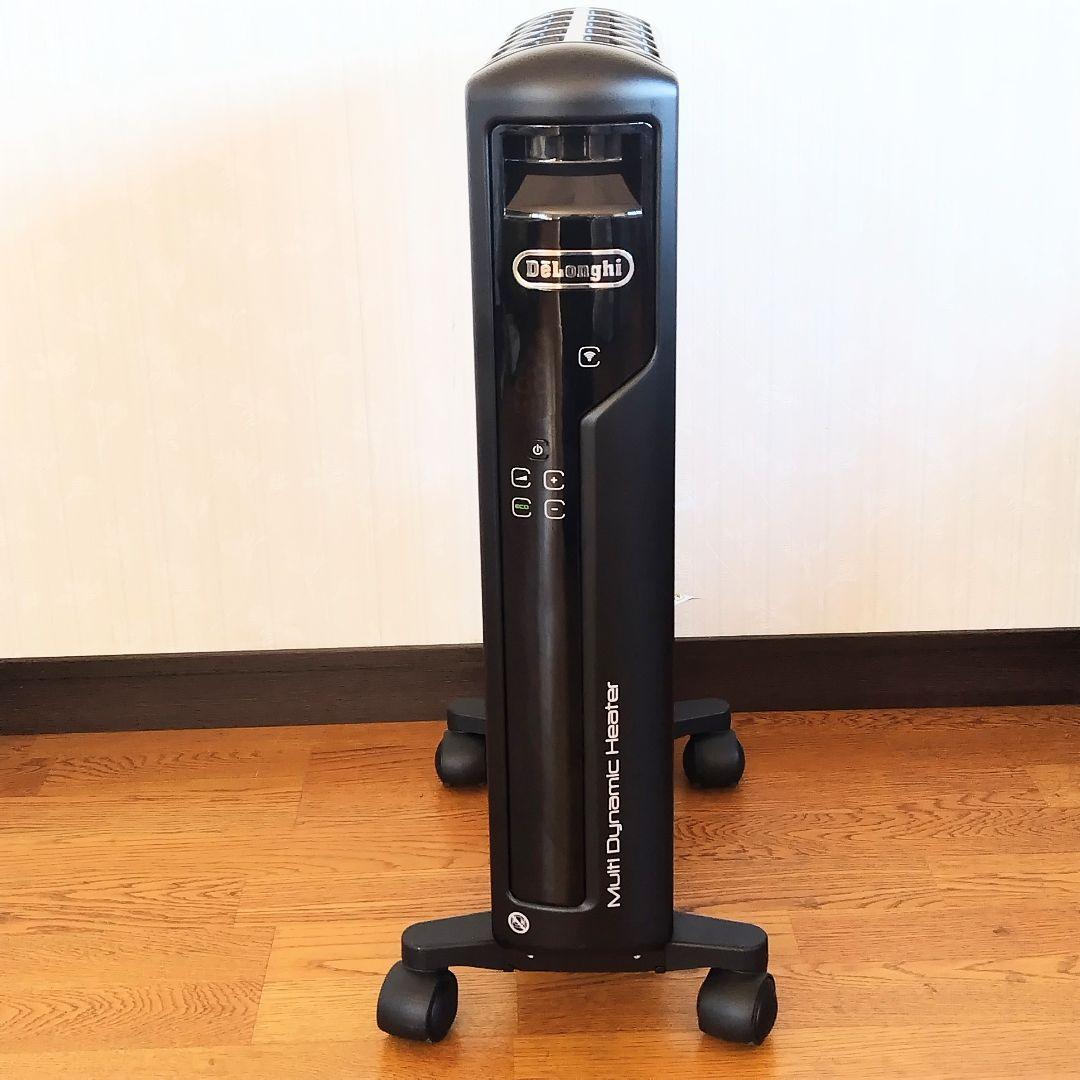DeLonghi マルチダイナミックヒーター MDHAA15WIFI-BK