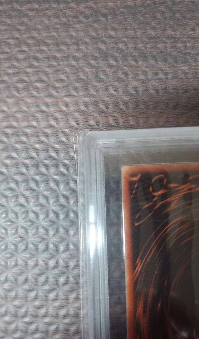 オシリスの天空竜【ARS8】シークレット　G4-01