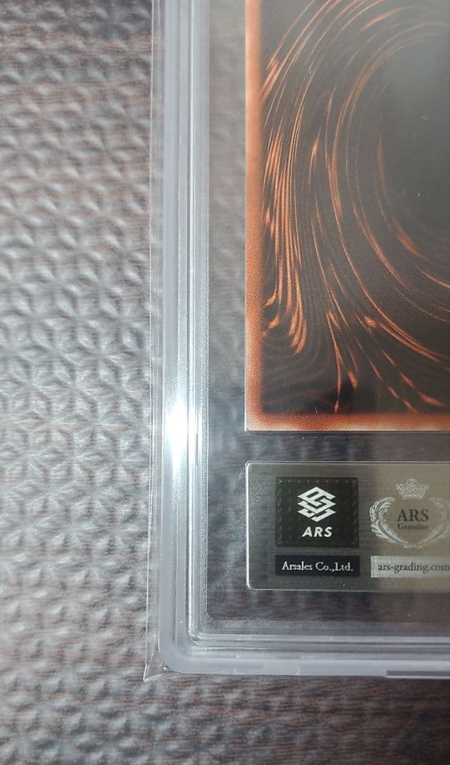 オシリスの天空竜【ARS8】シークレット　G4-01