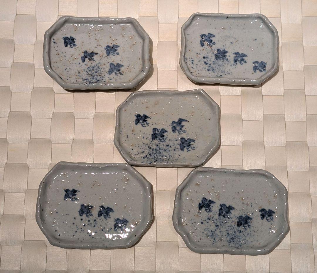 柴山勝　青華　吹墨　豆皿　５枚セット