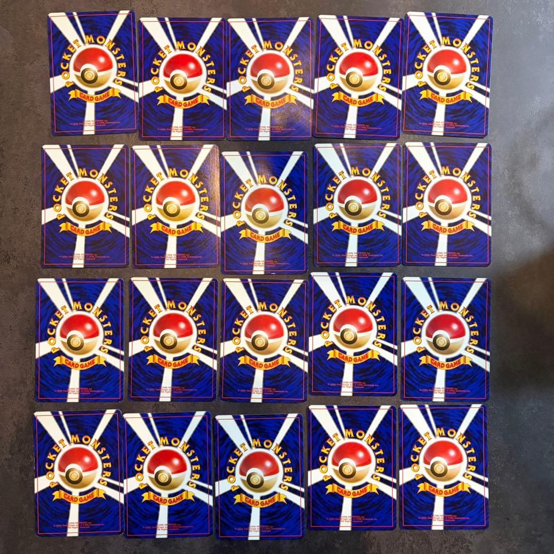 ポケモンカード 旧裏 まとめ売り 59枚