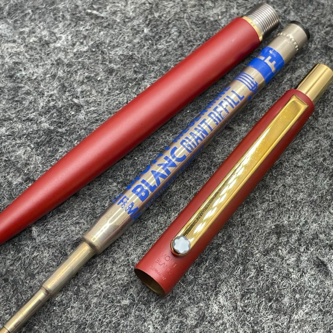 PE787□モンブラン スリムライン ボールペン ペンケースセット 箱付き