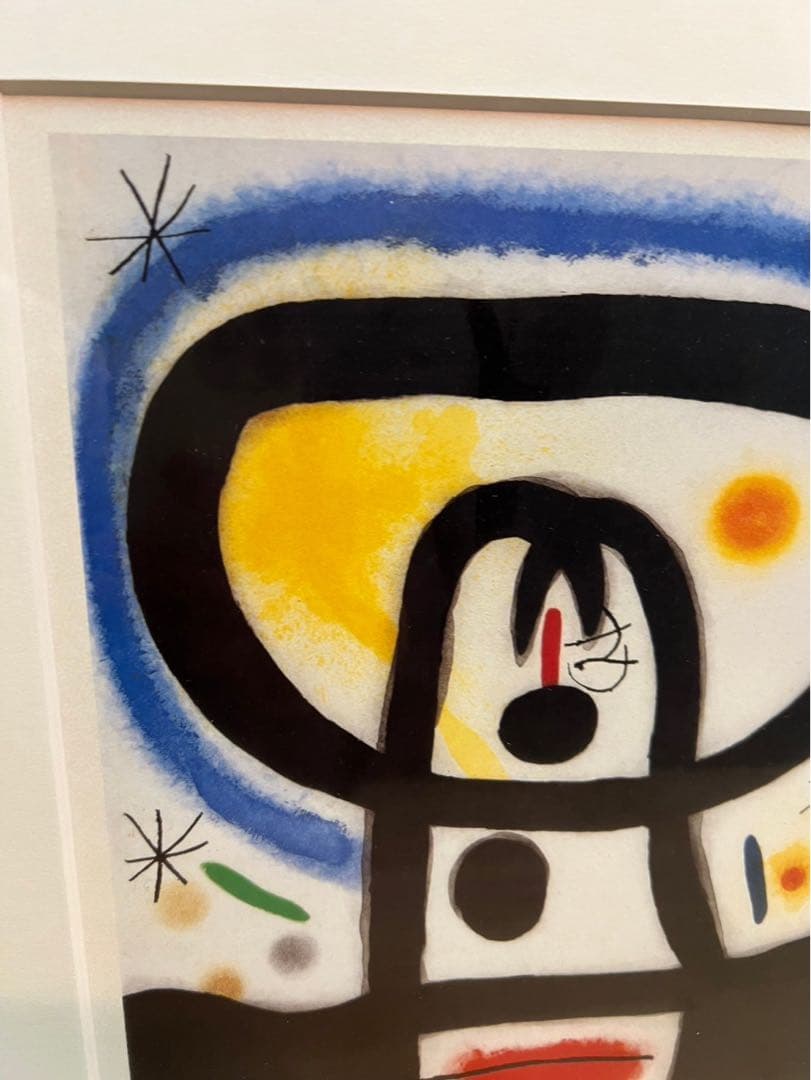 ジョアンミロ コンポジション 額縁 絵 インテリア
