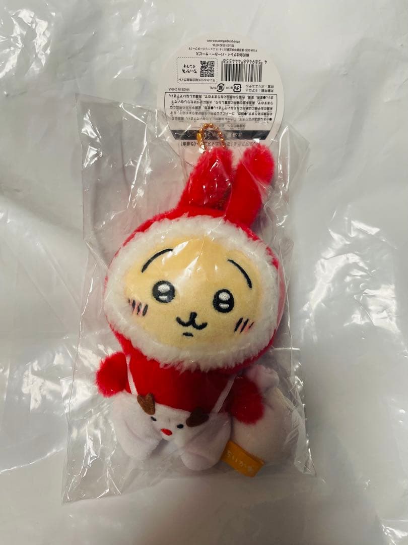ちいかわ クリスマスだよ！ ぷちミニマスコット うさぎ