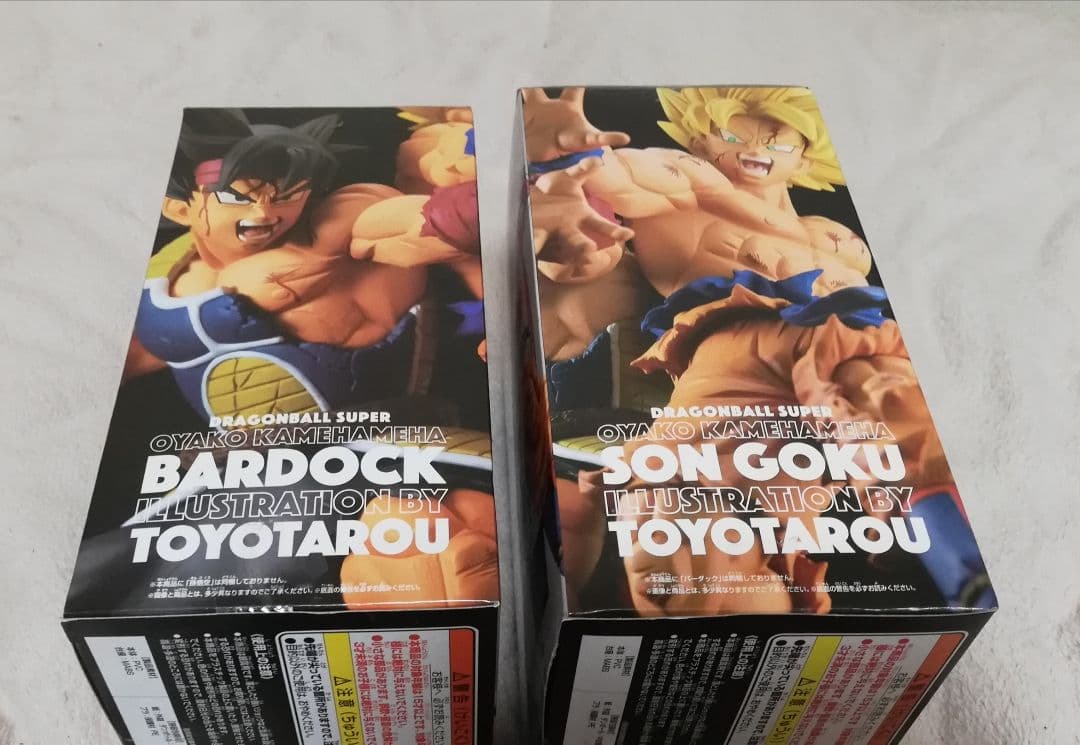 未開封　とよたろうが描いてみた!! 孫悟空&バーダック 親子かめはめ波