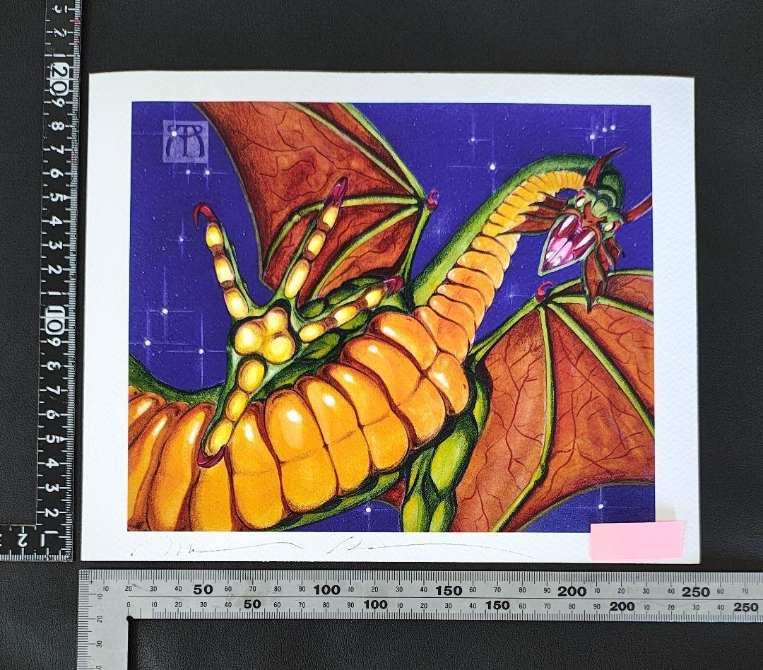 アートプリント　MTG シヴ山のドラゴン Shivan Dragon