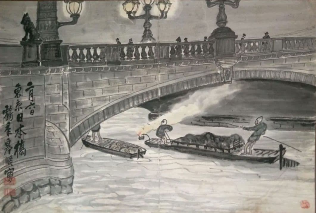 皐月鶴年、本物大型画帖4冊、幻の大作木曽路69図