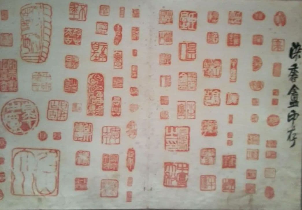 皐月鶴年、本物大型画帖4冊、幻の大作木曽路69図