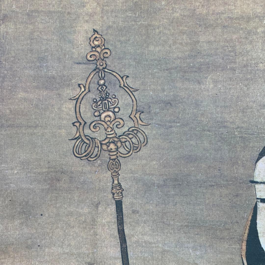 美品 掛け軸 聖徳太子行脚像 縁起物