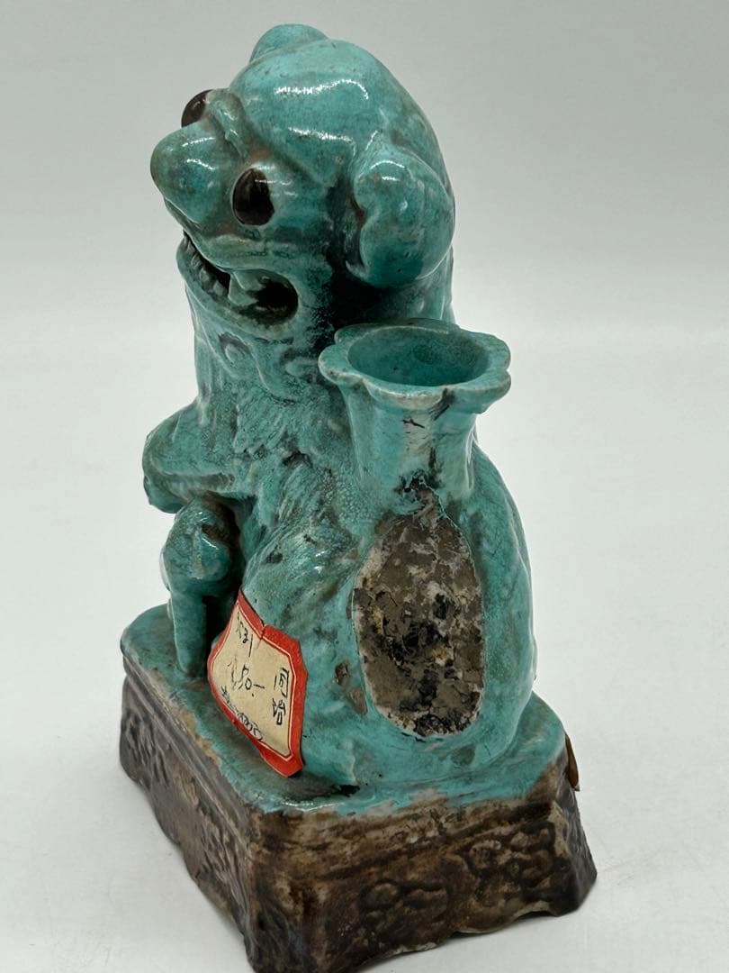中国　清時代　松石緑釉獅子　アンティーク　送料込み0715