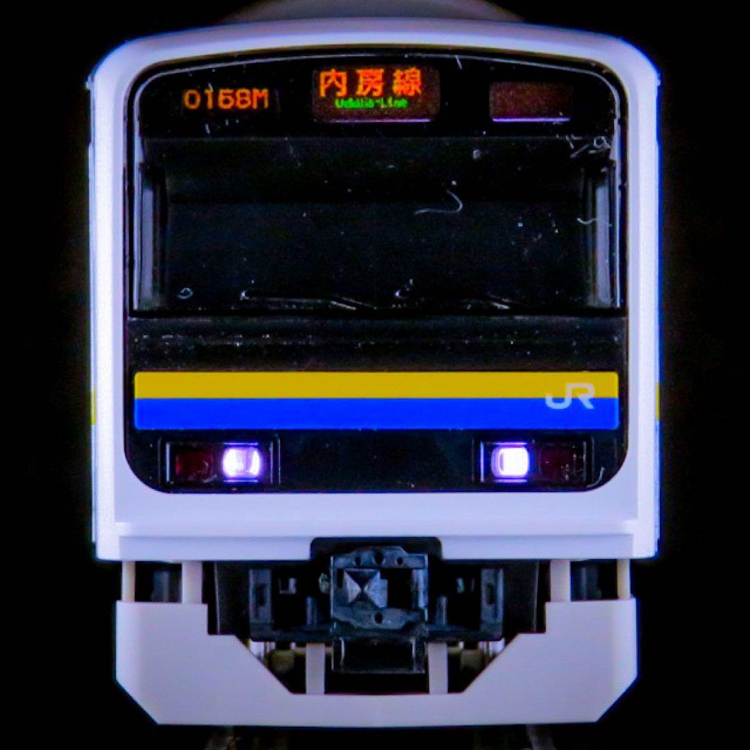 TOMIX 209系2100番台(房総色・6両編成)【新品,未使用品】