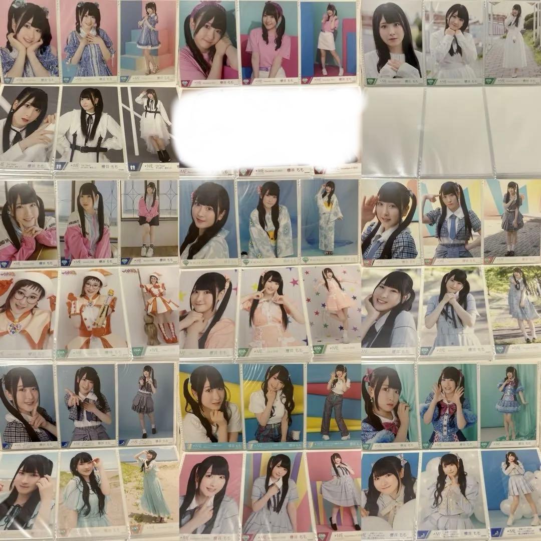 櫻井もも ノイミー 生写真 コンプ