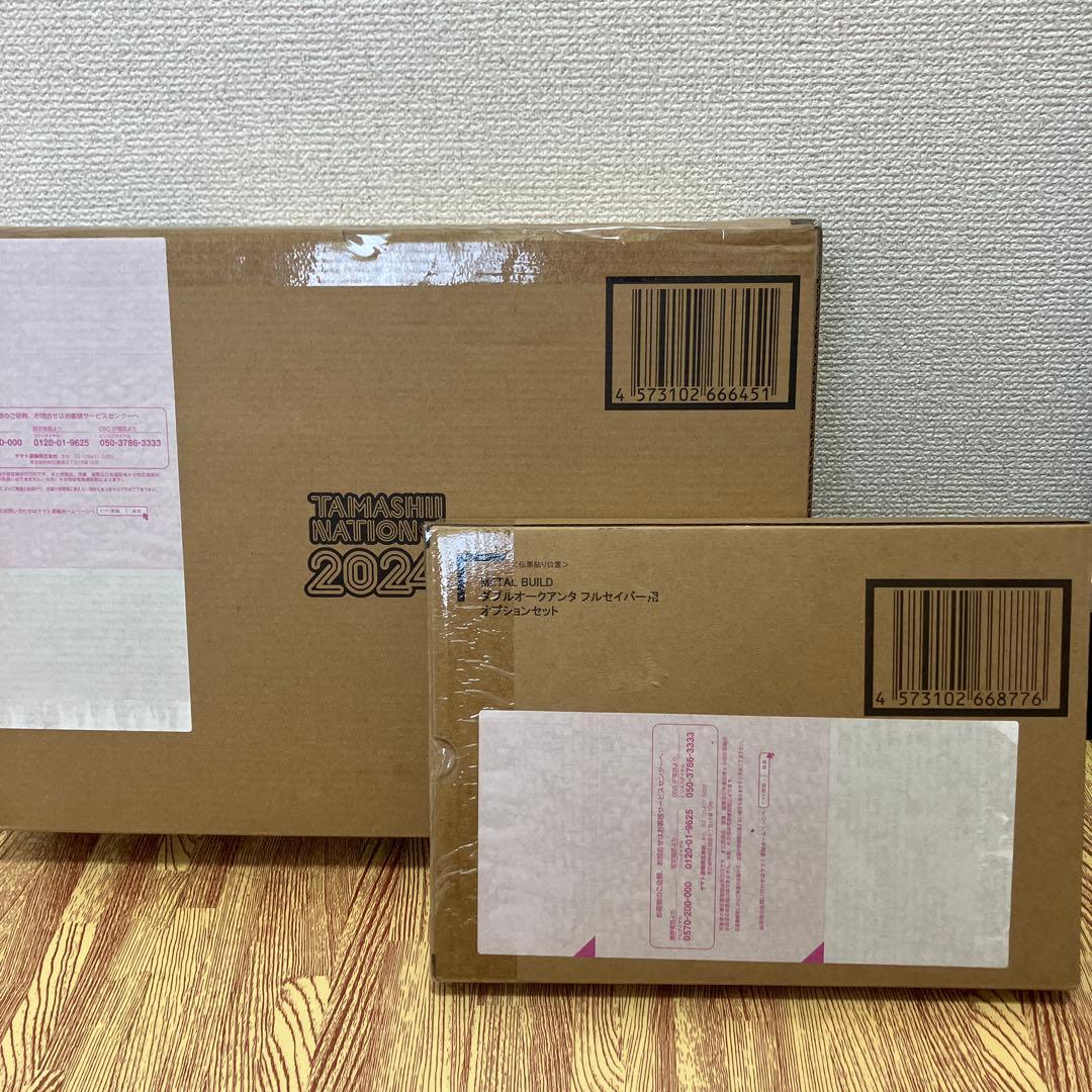 LBUILD ダブルオークアンタフルセイバー オプションセット