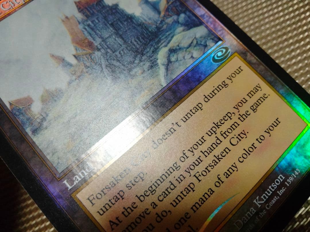 【ご確認用】プレーンシフト foil 見捨てられた都市 英語 1枚　MTG