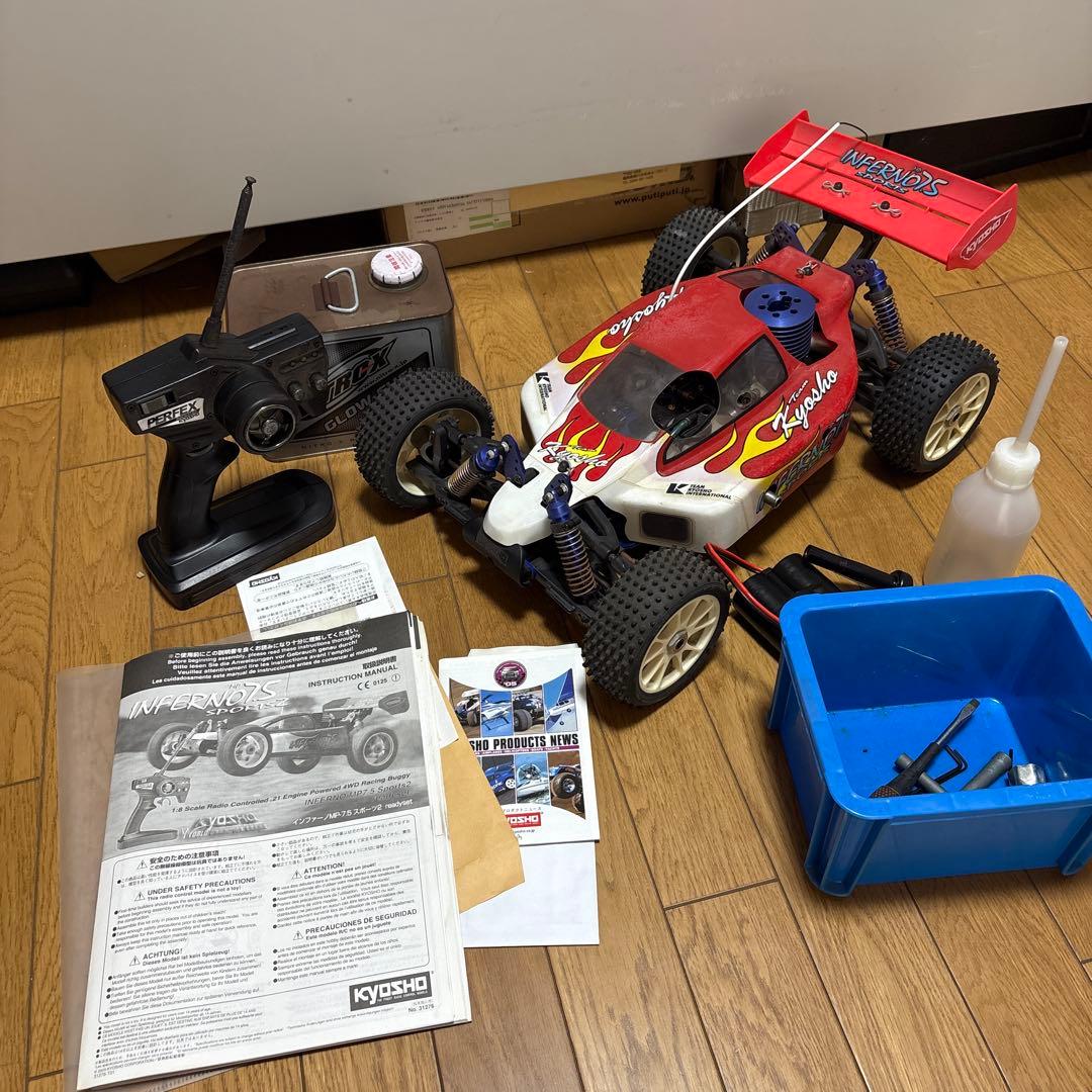 KYOSHO 1/8 INFERNO MP-7.5 絶版エンジンラジコン