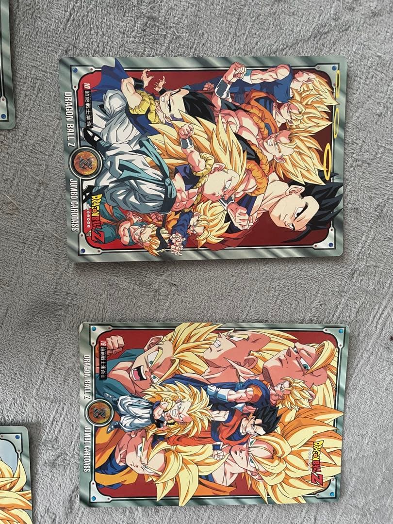 レア品　ドラゴンボールカードセット 9枚