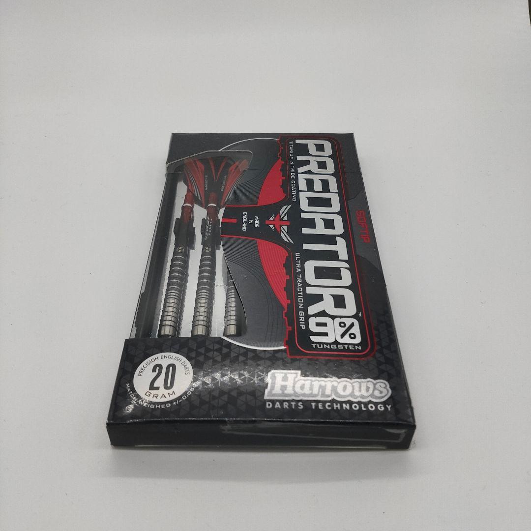 新品 Harrows Predator ダーツ 20g タングステン