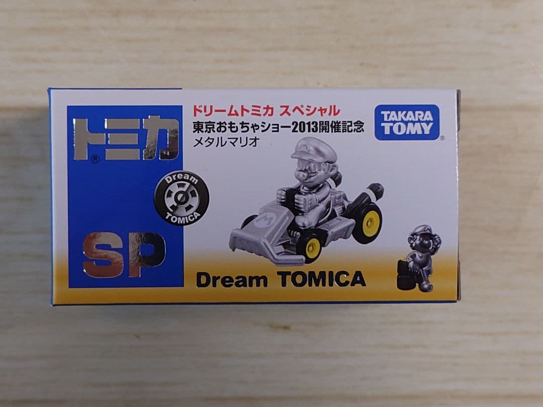ドリームトミカスペシャル　東京おもちゃショー2013開催記念 メタルマリオ
