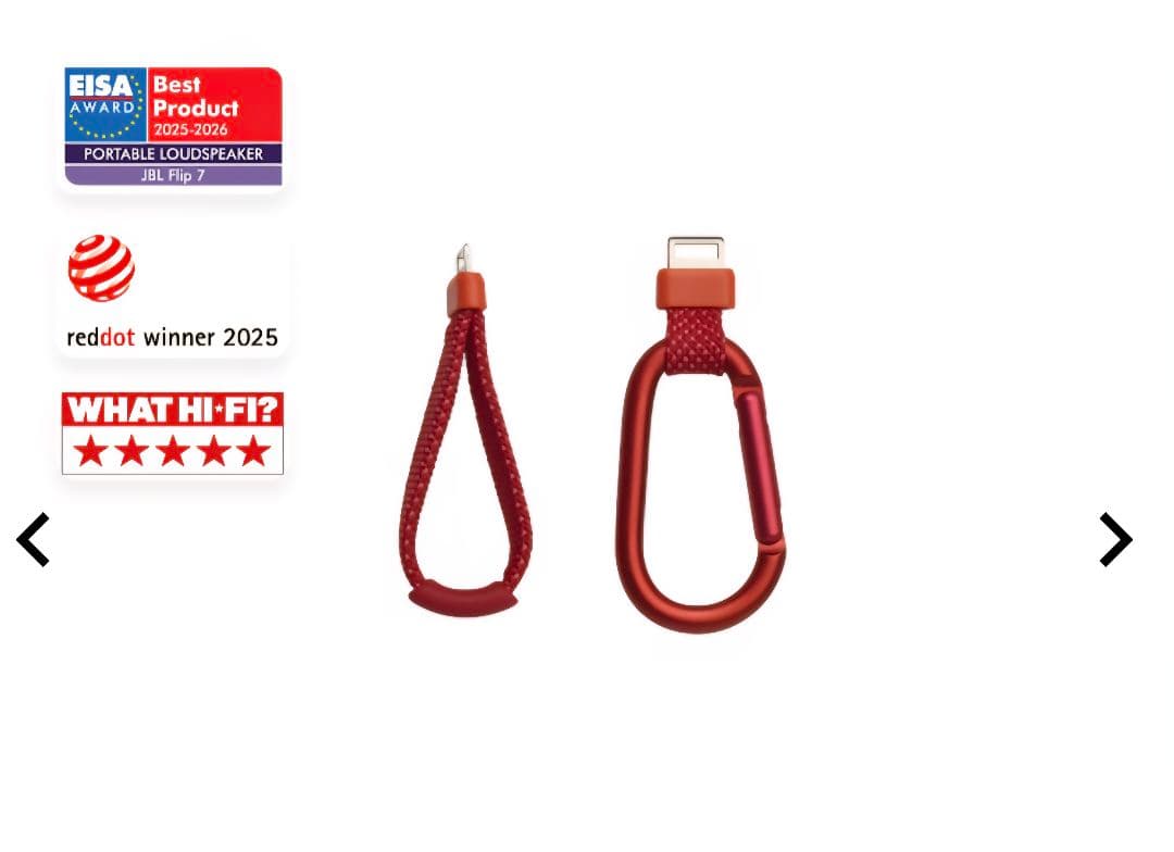 JBL FLIP7 ワイヤレススピーカー レッド