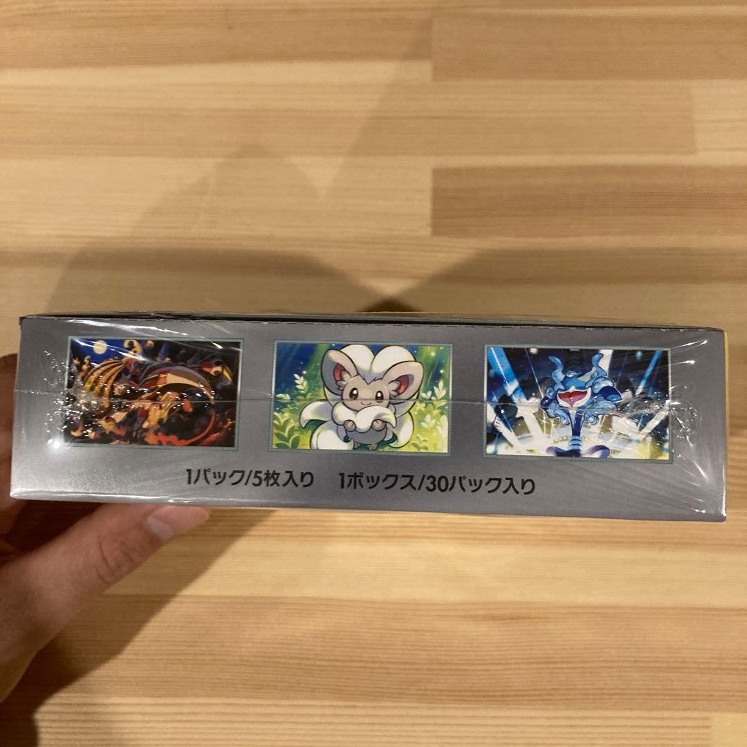 ポケモンカードゲーム ワイルドフォース BOXシュリンク付