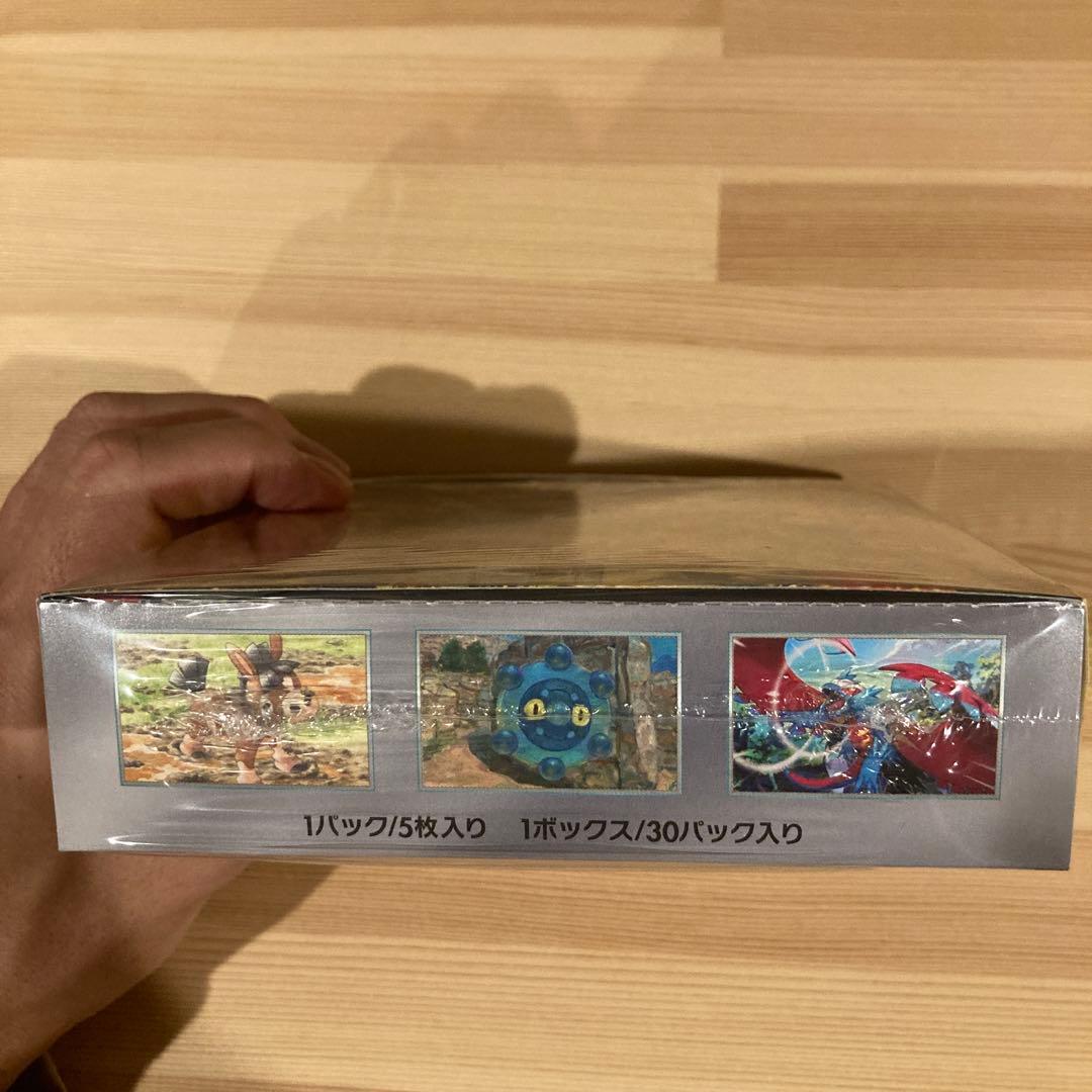 ポケモンカードゲーム ワイルドフォース BOXシュリンク付