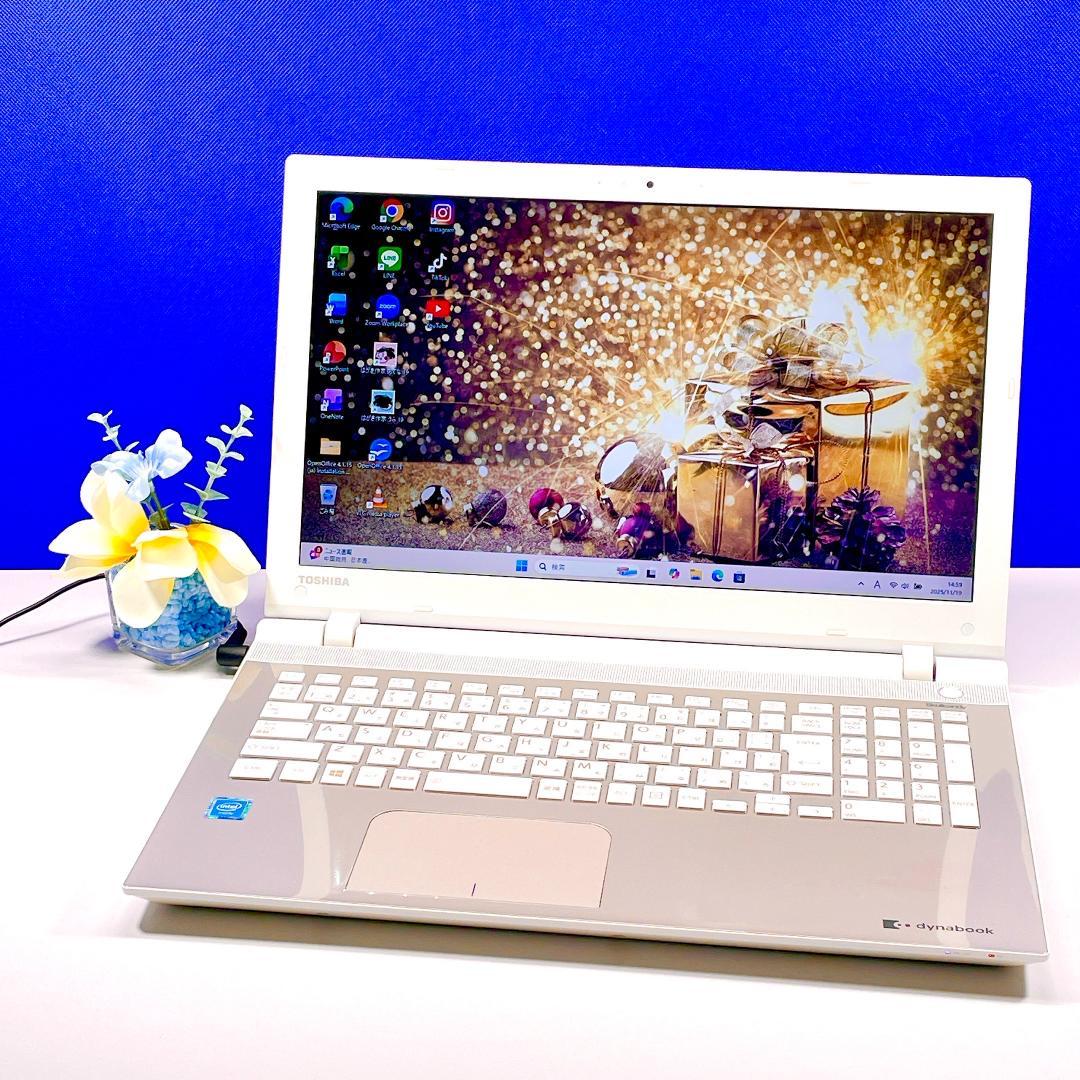 Windows11快適SSD❤️美品✨ゴールド✨東芝ノートパソコンカメラ付 薄型