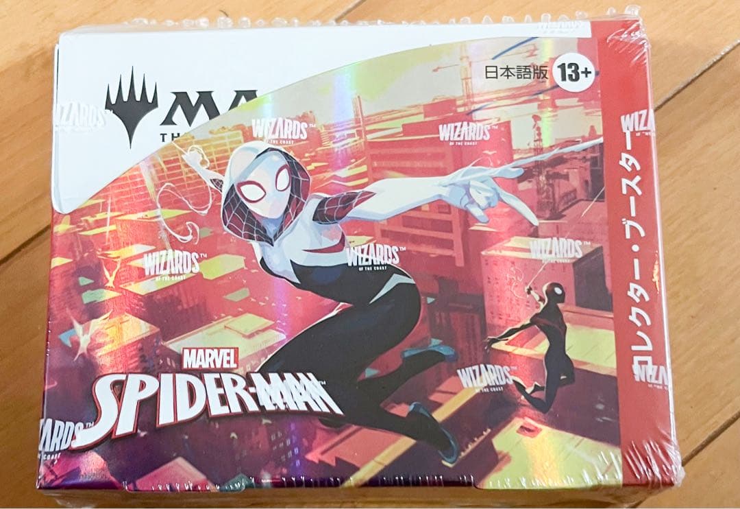 【シュリンク付き】MTG スパイダーマン コレクターブースター 1box