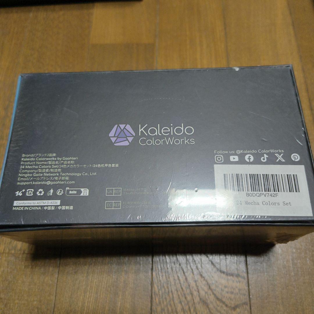 【新品】Gaahleri Kaleido 水性アクリル塗料 24色×２セット他