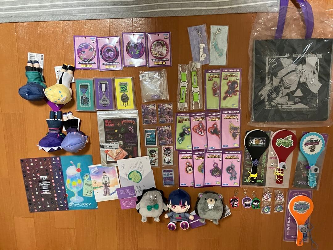 ずとまよ　ずっと真夜中でいいのに。　引退　まとめ売り