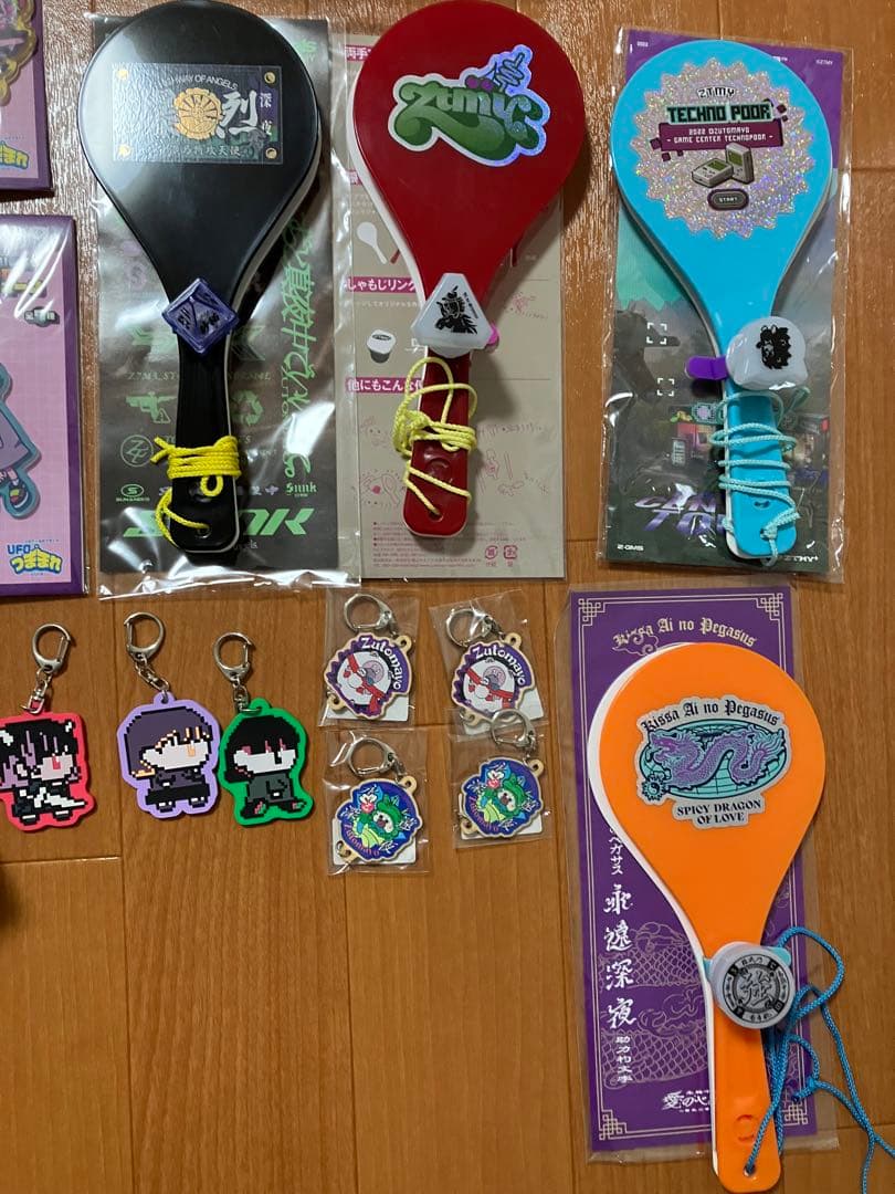 ずとまよ　ずっと真夜中でいいのに。　引退　まとめ売り