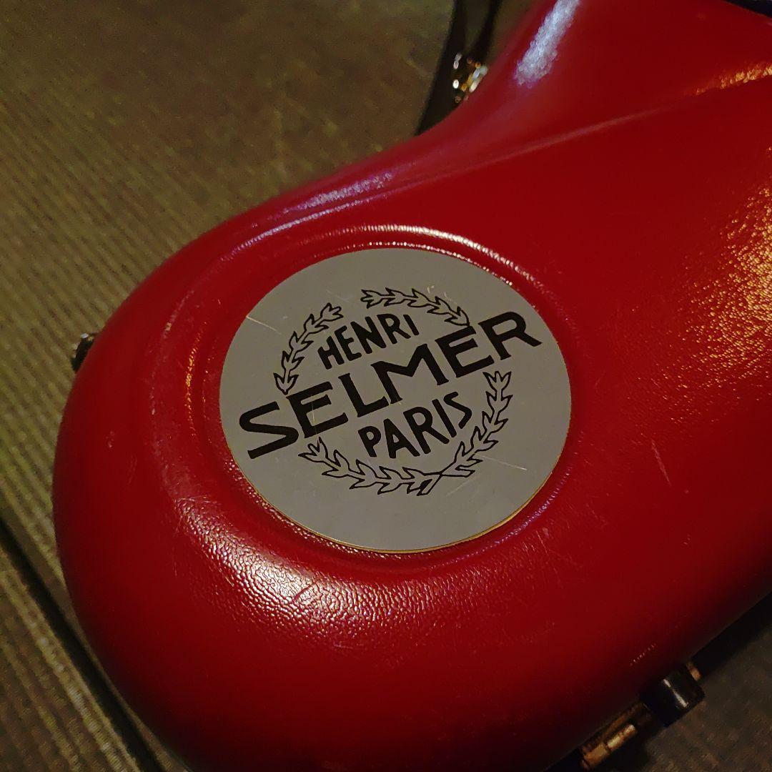 セルマー純正 Selmer アルトサックス用 ハードケース　フライトケース