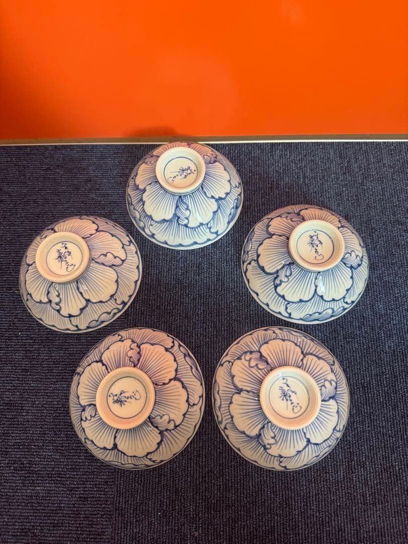 1968 三川内焼　嘉久正窯　手描き　牡丹　輪花小鉢　5客　未使用