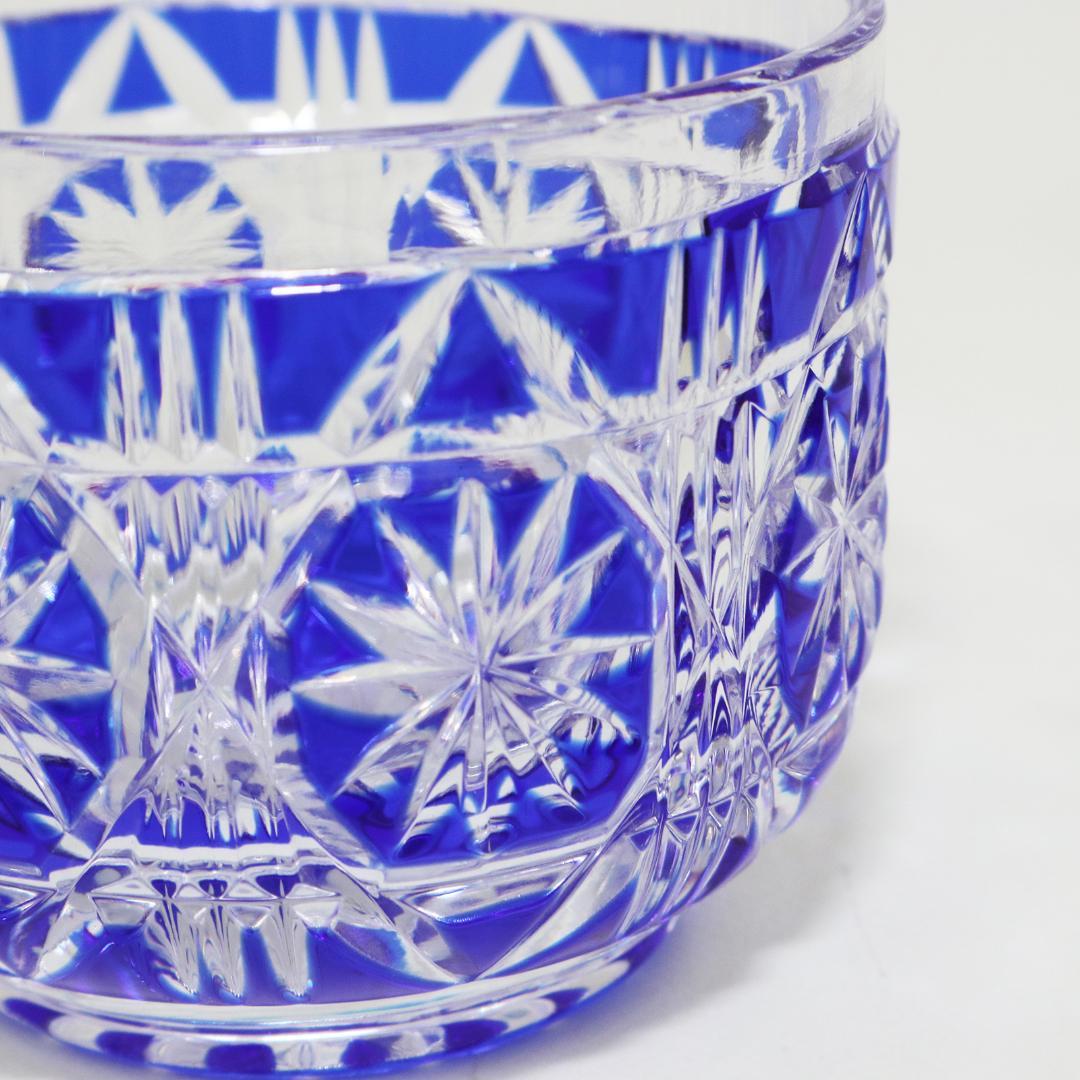 薩摩切子 猪口 八角 籠目文 青　酒器　ぐい呑み　切子