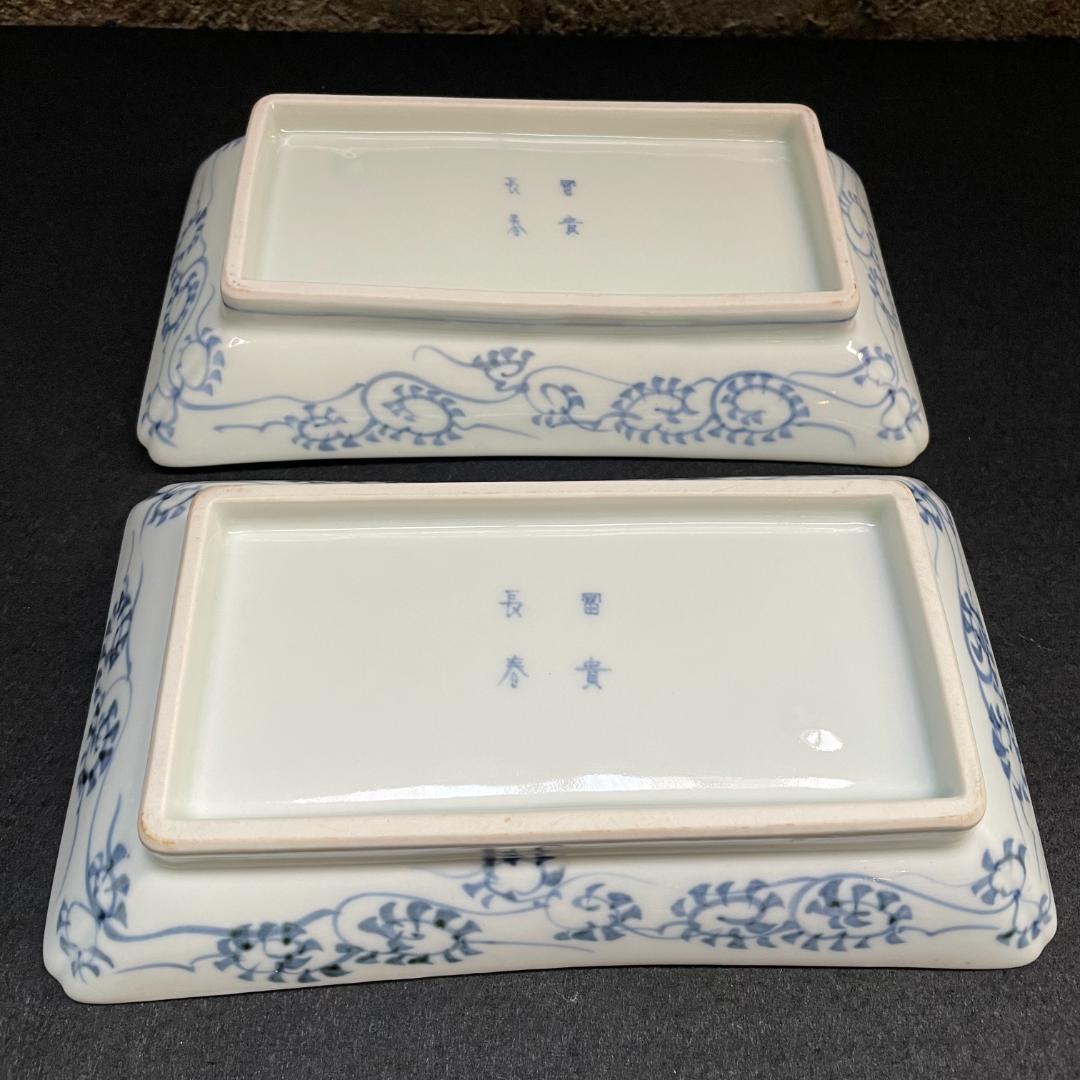 テ*モ様 江戸期 富貴長春 古伊万里 染付 金彩 色絵 骨董 長皿 蛸唐草紋 美