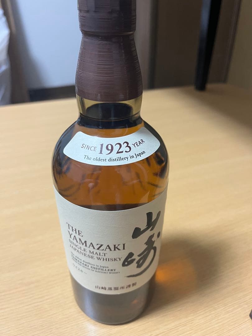 サントリーシングルモルトウィスキー山崎　ノンヴィンテージ　700ml