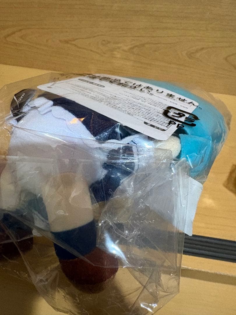 Ado auスマートパスプレミアム 永遠のあくる日 ぬいぐるみ 7469