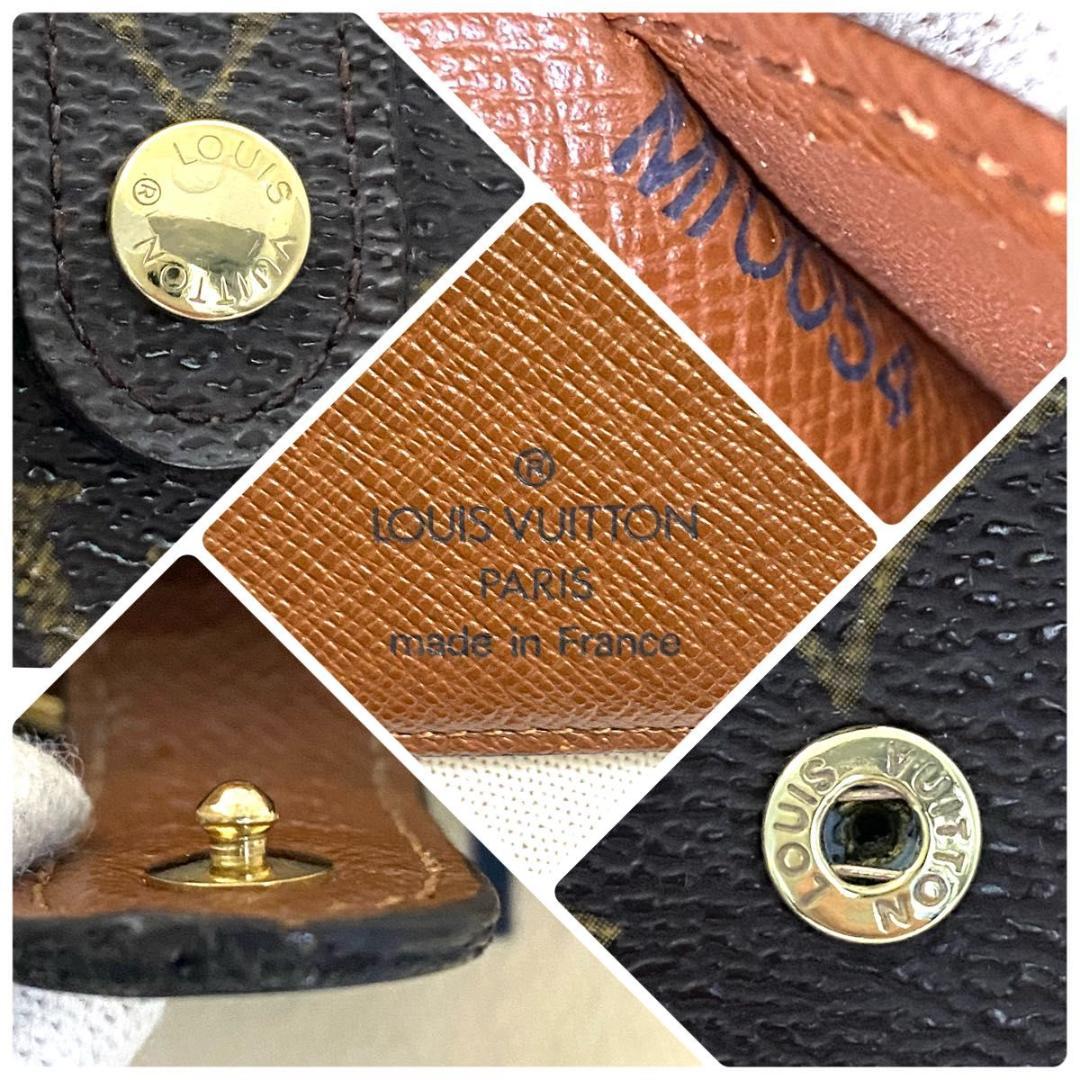 ルイ ヴィトン◎ヴィエノワ モノグラム ２つ折り財布 がま口 ブラウン 茶色