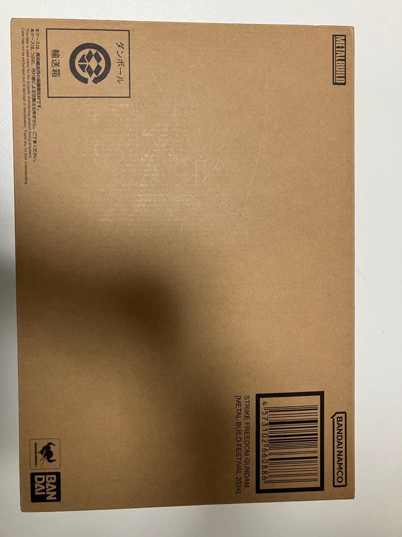 【極美品】L BUILD ストライクフリーダムガンダム 2024