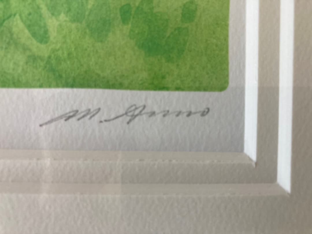 安野光雅　作　サンジミニァーノの丘