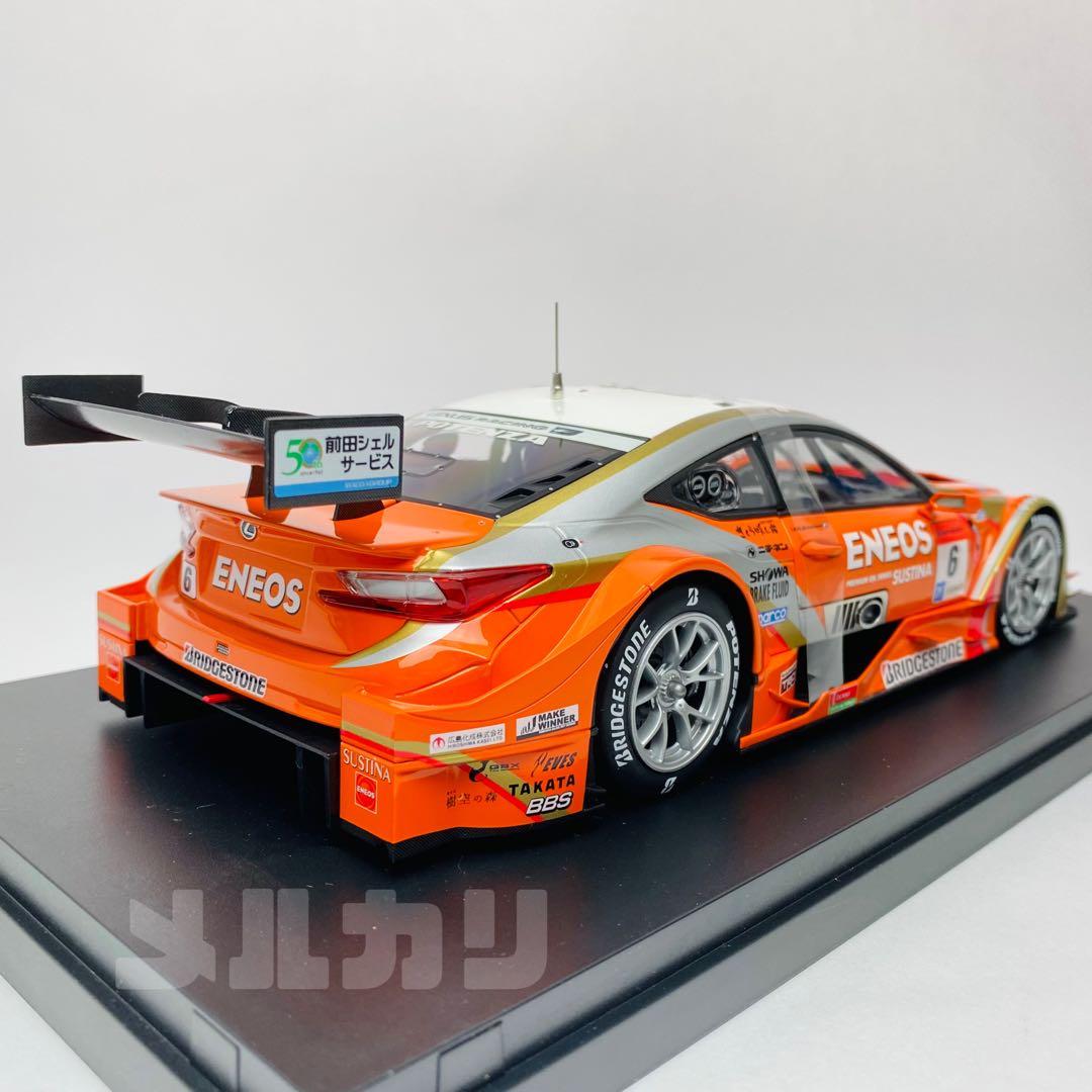 【未使用】　エブロ　EBBRO　1/18　ENEOS　SUSTINA　2015