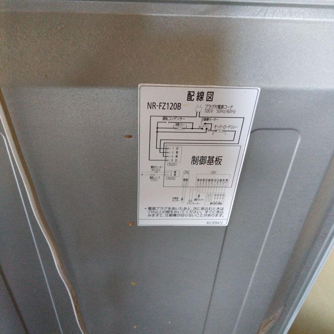 パナソニック　冷凍庫　Panasonic　INRFX2QB　冷凍ストッカー