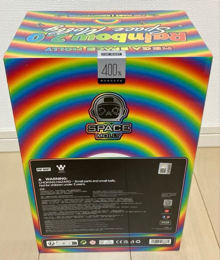 その他 MEGA SPACE MOLLY 400% Rainbow 2.0